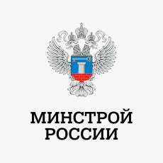 Минстрой России установил новые требования к благоустройству территорий
