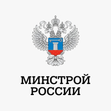 Минстрой России сообщает о рекомендуемой величине индексов изменения сметной стоимости строительства на I квартал 2025 года.