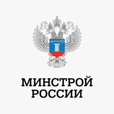 Внесены изменения в  Технический регламент о безопасности зданий и сооружений в части применения стандартов организаций